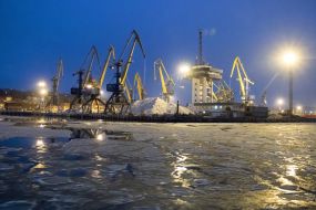 Mariupol Sea Trade Port