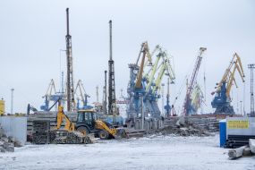 Mariupol Sea Trade Port
