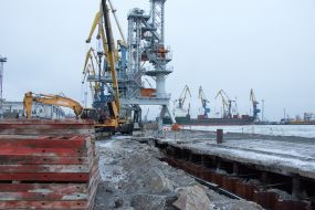 Mariupol Sea Trade Port