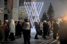 The celebration of Hanukkah in Chernihiv