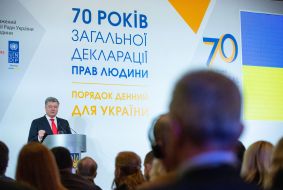 Петр Порошенко