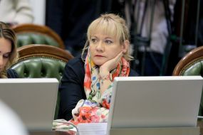 Olga Belkova
