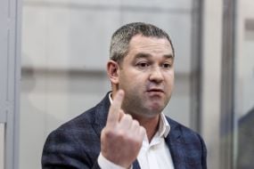 Мирослав Продан