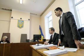 Заседание суда  