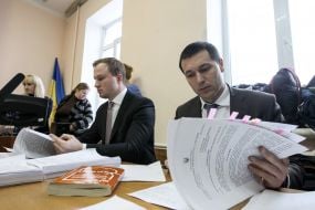 Заседание суда  