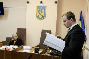 Заседание суда  