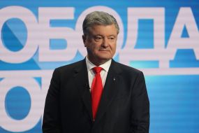 Петро Порошенко