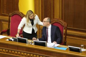 Oksana Yurinets and Andriy Parubiy