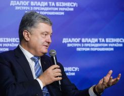 Petro Poroshenko