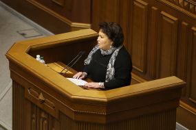 Tatyana Bakteyeva