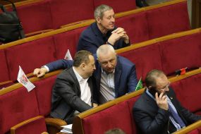 People's Deputies