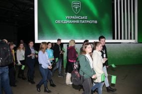 The congress of the party "UKROP"