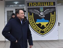 Константин Брыль