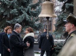 Petro Poroshenko with his wife Marina, Nina Martsenyuk