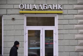 Oshchadbank in Lvov