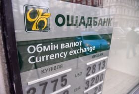 Stand with exchange rate in Lvov