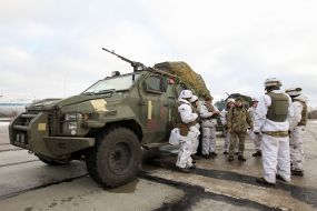Ukrainian Air Assault Forces