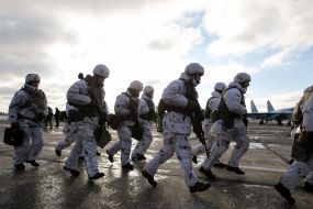 Ukrainian Air Assault Forces