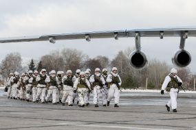 Ukrainian Air Assault Forces