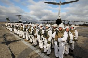 Ukrainian Air Assault Forces