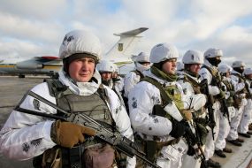 Ukrainian Air Assault Forces