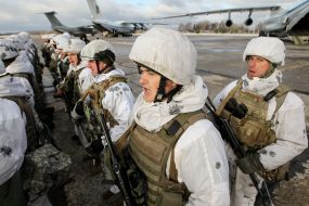 Ukrainian Air Assault Forces