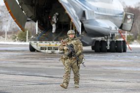 Ukrainian Air Assault Forces