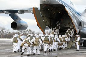 Ukrainian Air Assault Forces