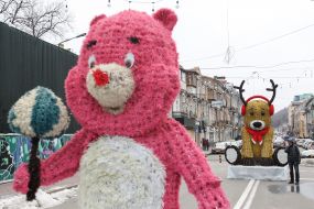 Bear and deer figures