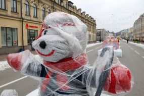 The figure of the bear on Sahaidachny