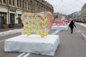 The figure of the beast on Sagaidachny