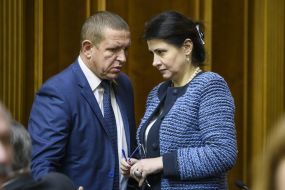 Irina Friz and Mikhail Bondar