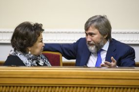 Tatyana Bakhteeva, Vadim Novinsky