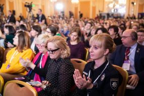Украинский женский конгресс