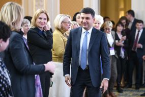 Владимир Гройсман во время женского конгресса