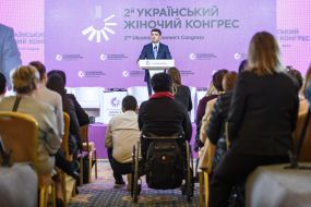 Владимир Гройсман во время женского конгресса