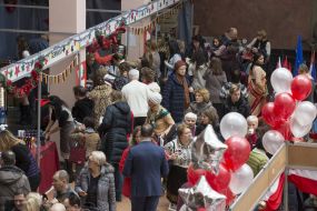 Благотворительная ярмарка