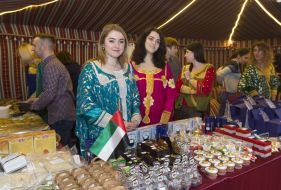 Товары от посольства Объединенных Арабских Эмиратов