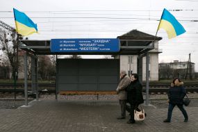 Platform at the railway station in Mukachevo