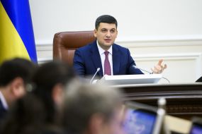 Vladimir Groysman