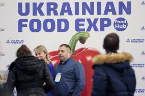 Exhibitors