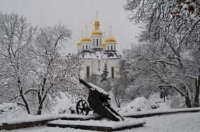 Catherine Church in Chernihiv