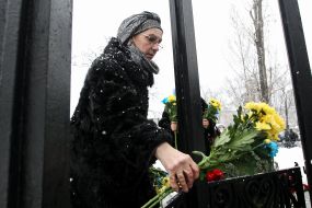 Participant of the ceremony of laying flowers