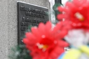 Memorial sign "To the soldiers of Chernobyl"
