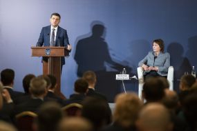 Vladimir Groisman and Valentina Danyshevskaya