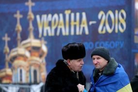 People in Sofia square
