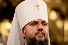 Metropolitan Epiphanius