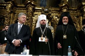 Petr Poroshenko, Metropolitan Epiphanius and Metropolitan Emmanuel
