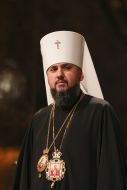 Metropolitan Epiphanius