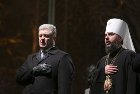 Petro Poroshenko and Metropolitan Epiphanius